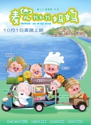 好吊妞www.84com只有这里才有精品